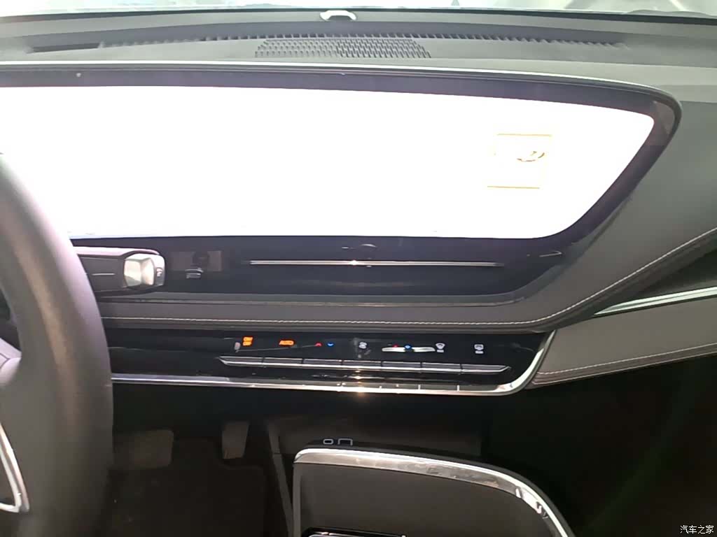 Buick E5, 2025 13