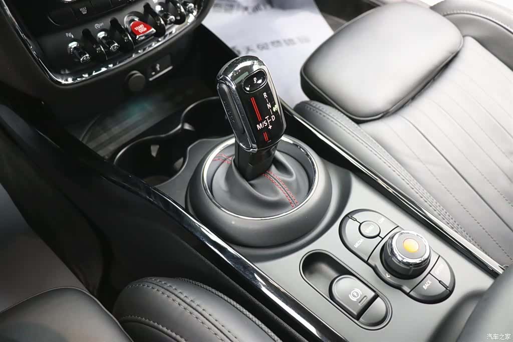 Mini Clubman, 2020 18