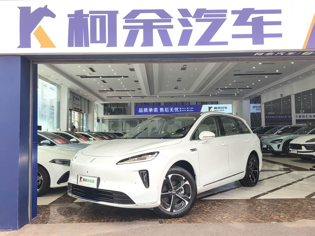 Shangjie H5