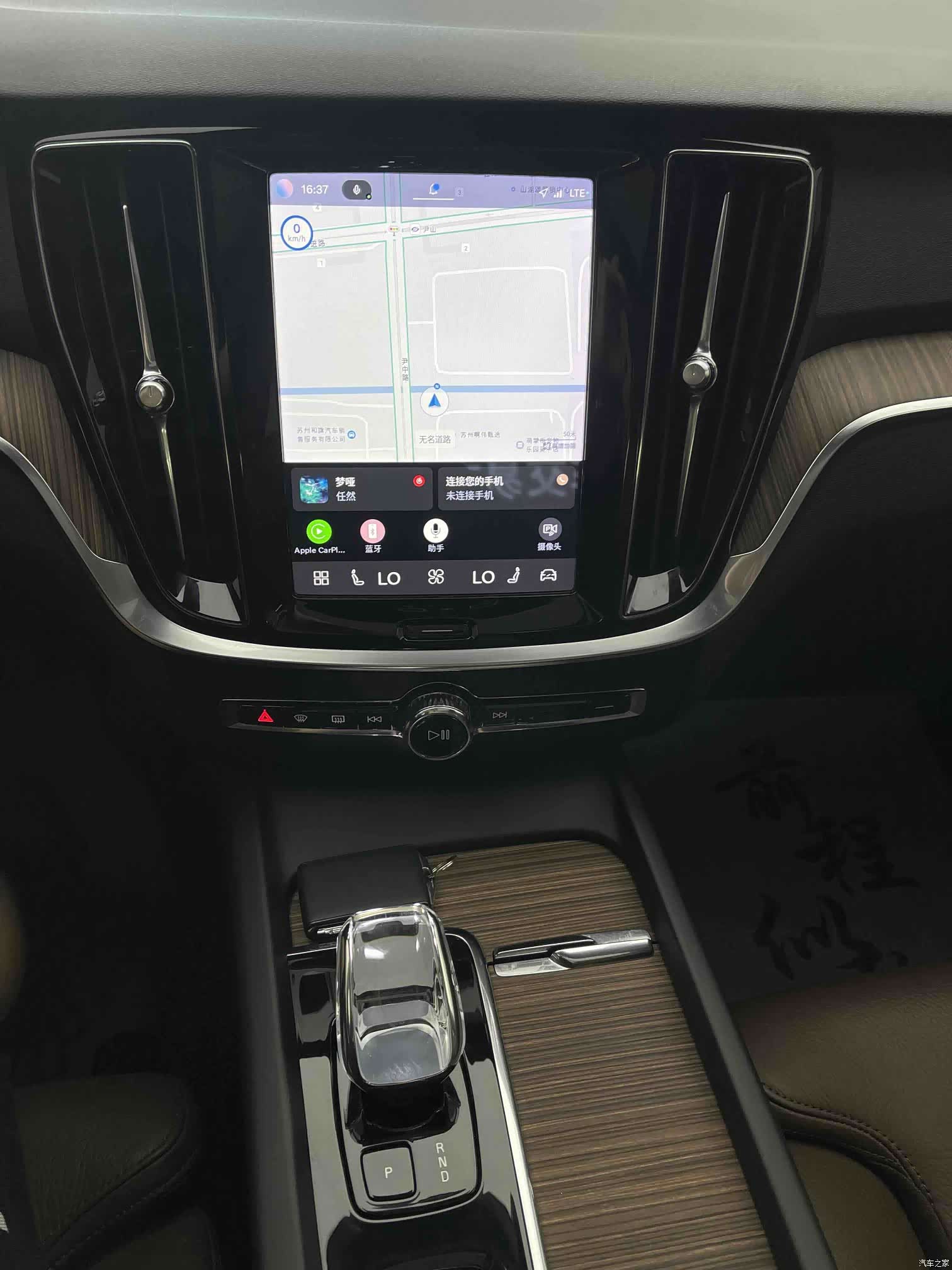 Volvo S60, 2023 19