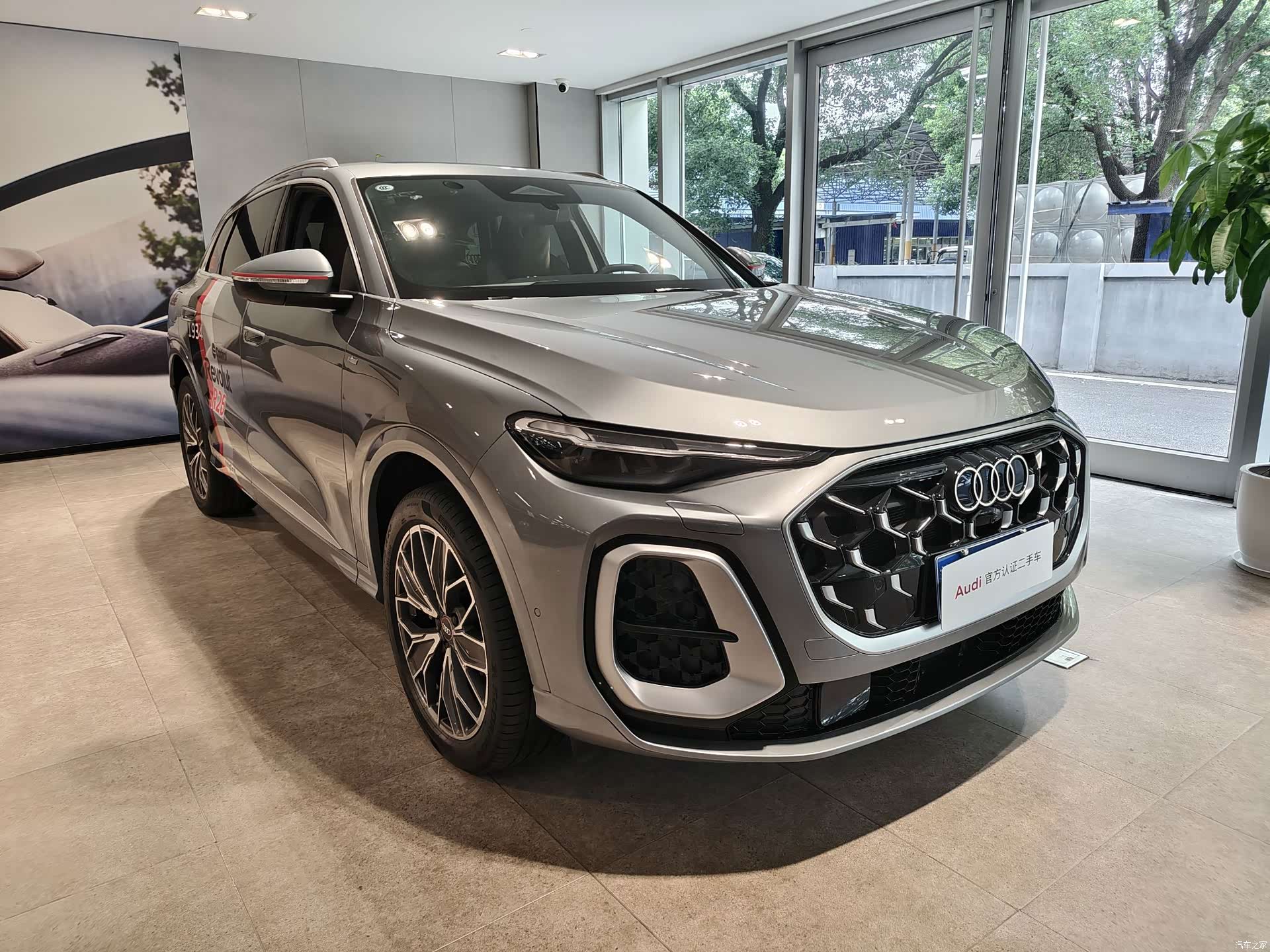 Audi Q5L, 2025 3