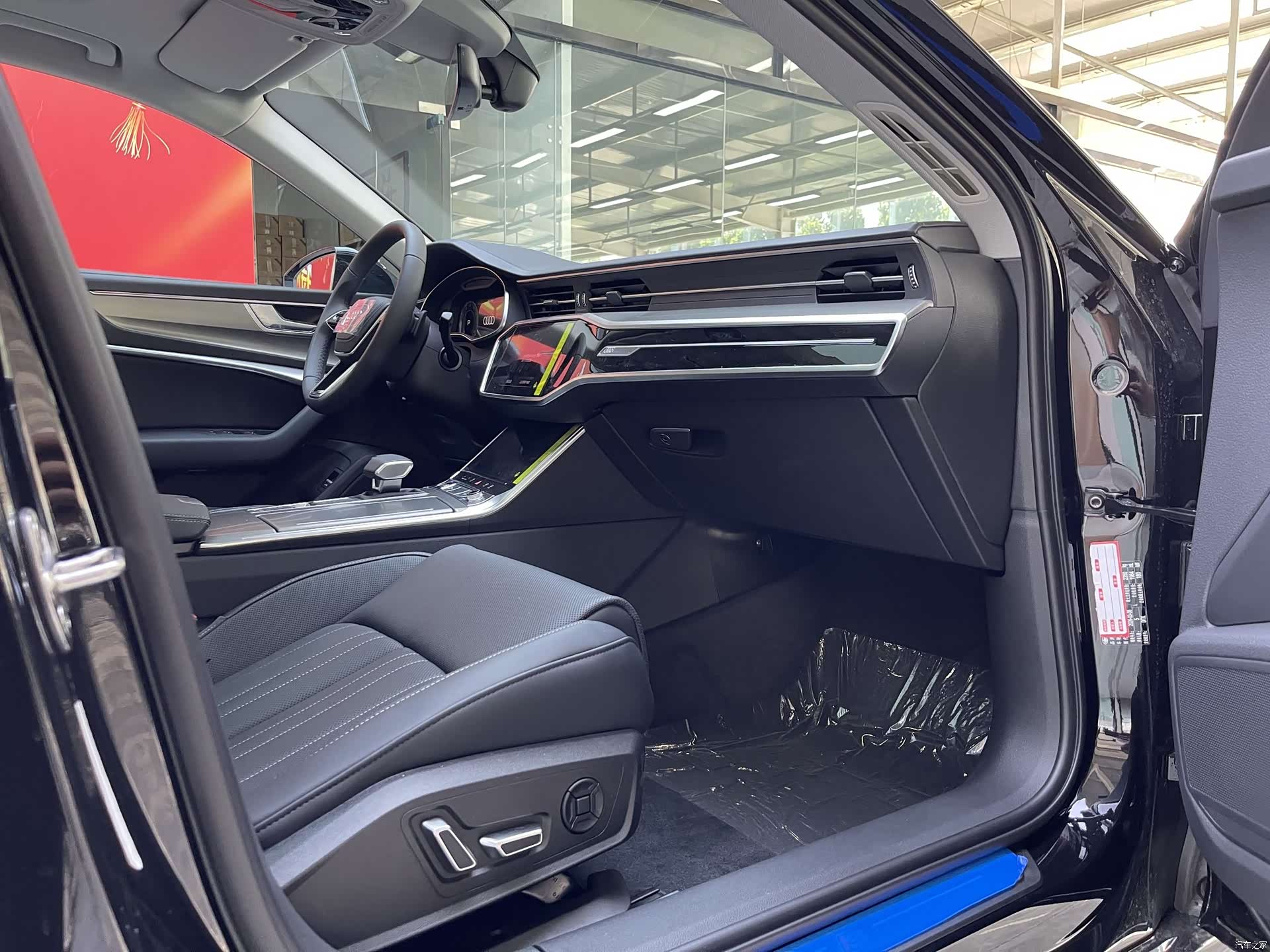 Audi A6L, 2026 9