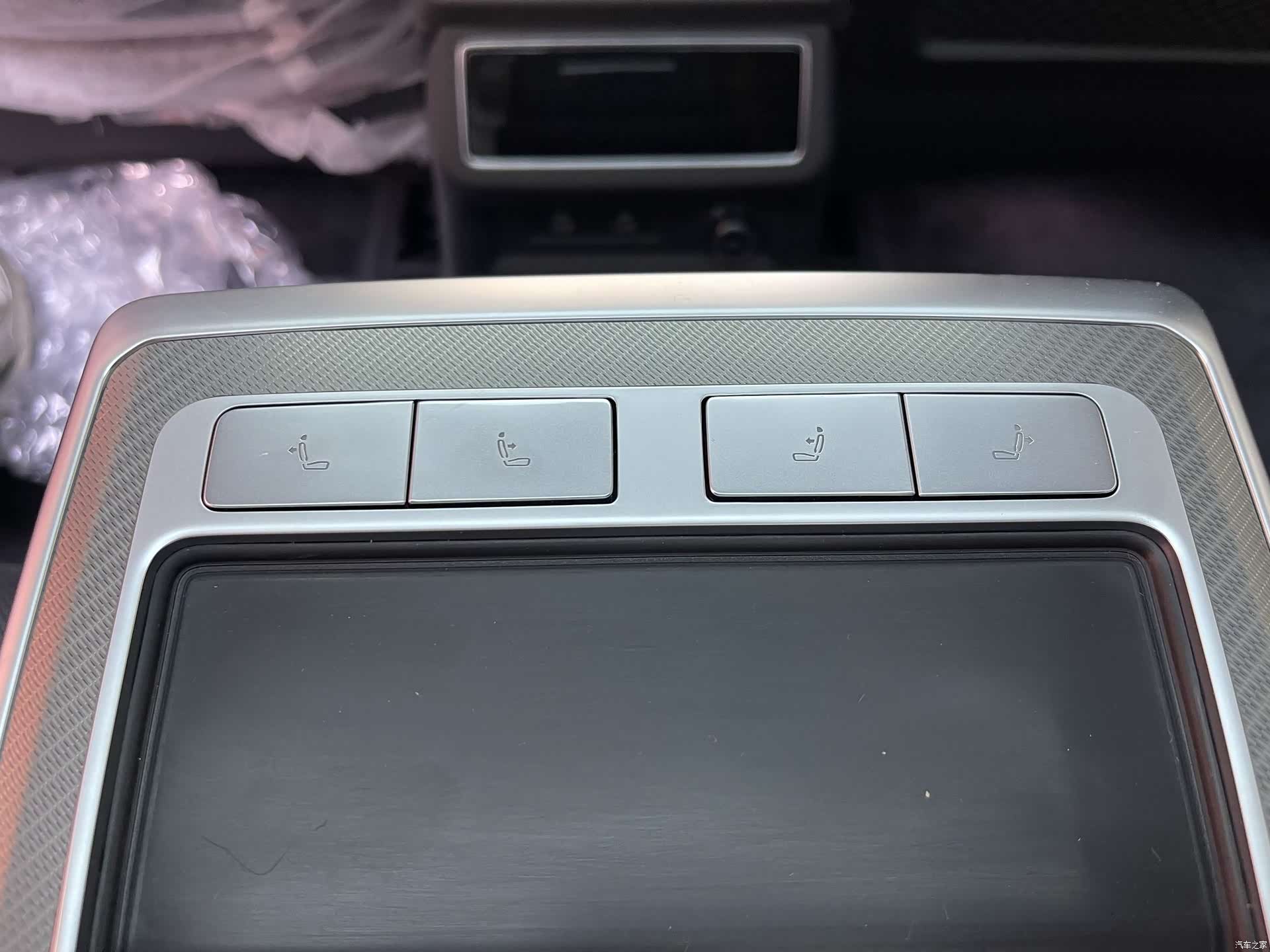Audi A6L, 2026 15