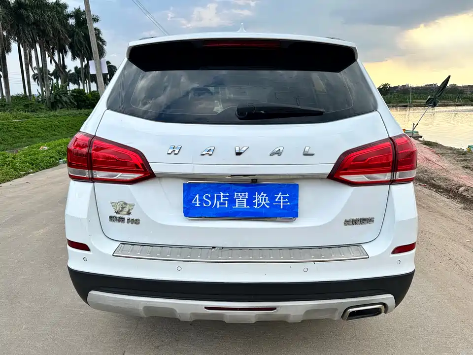 Haval H6