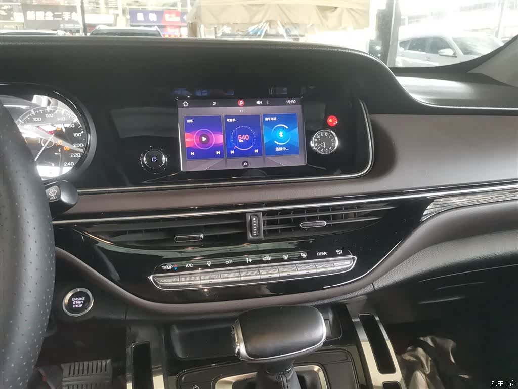 GAC M6, 2020 9