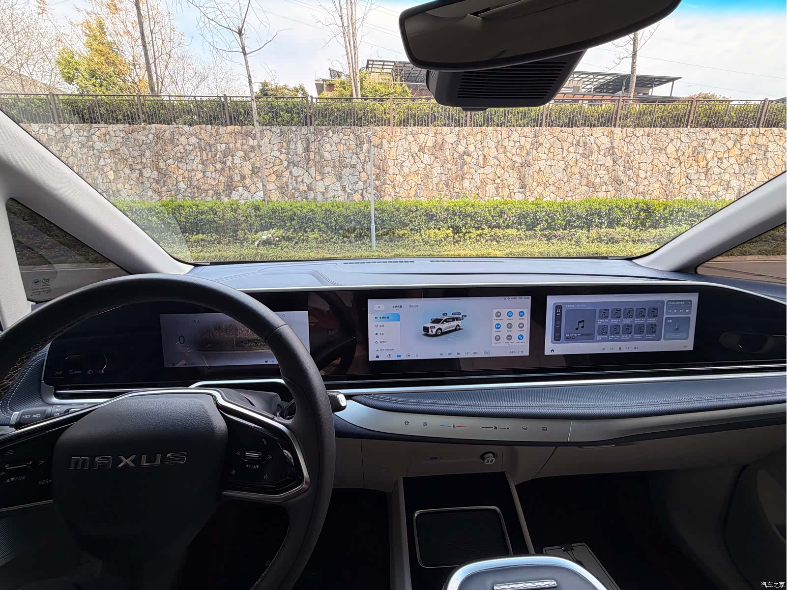Maxus G90, 2023 45