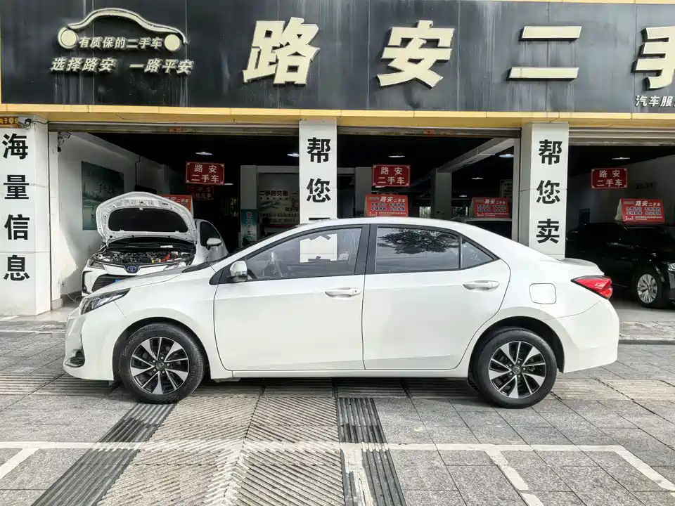 Toyota Lei Ling