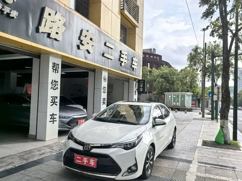 Toyota Lei Ling