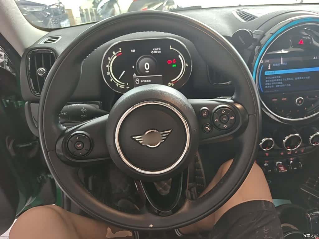 Mini Countryman, 2020 11
