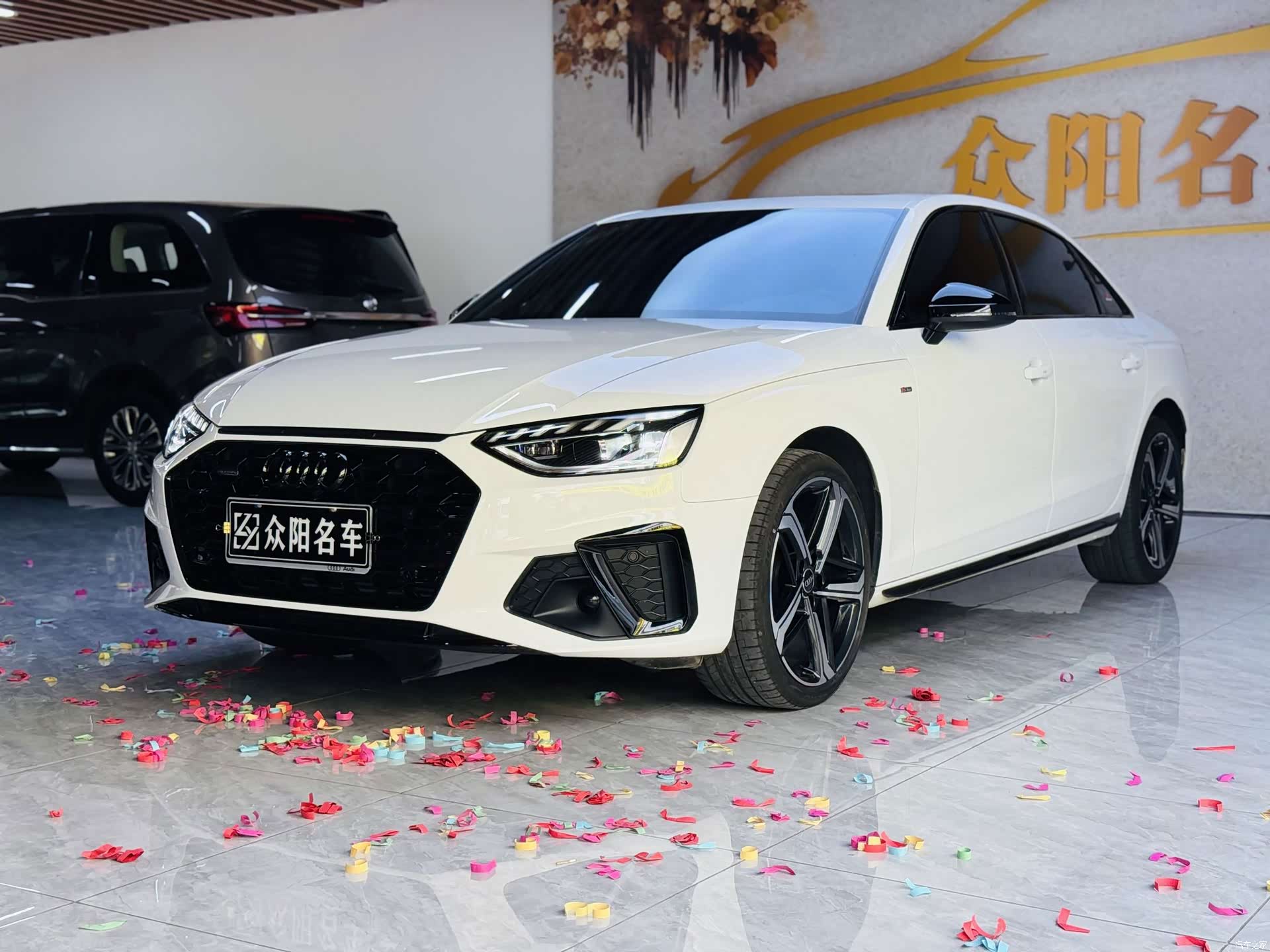 Audi A4L, 2024 1