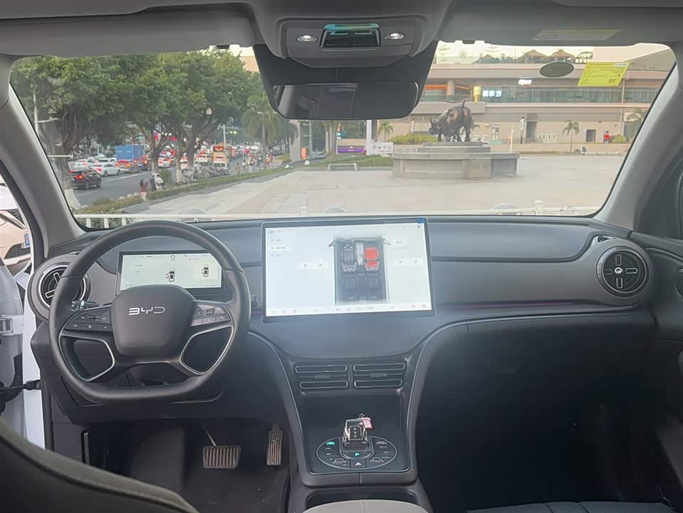 BYD Sea Lion 05 DM-i