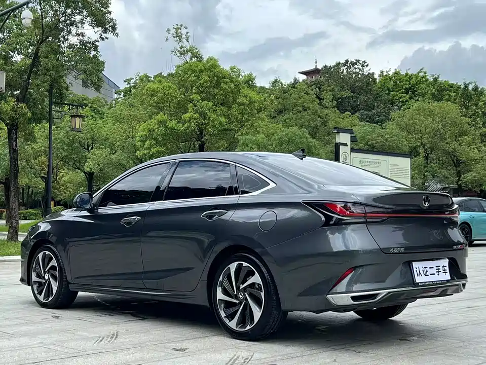 Changan Ruicheng PLUS