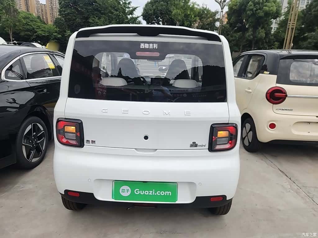 Geely Panda, 2026 6