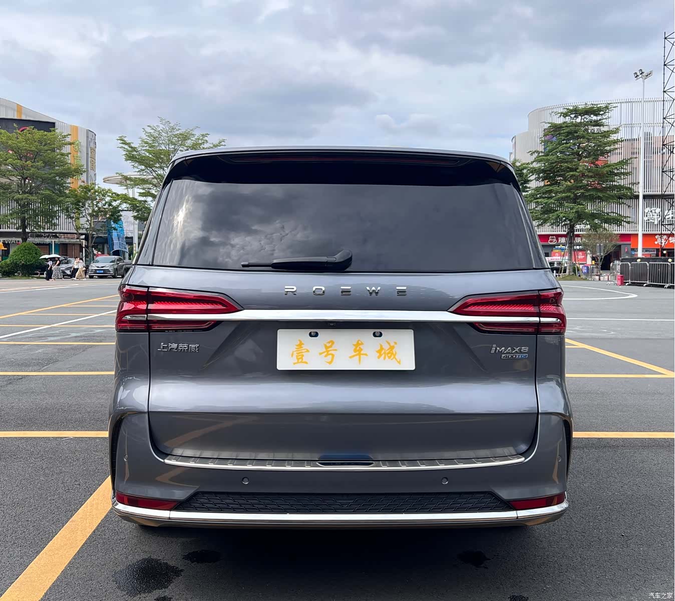 Roewe iMAX8, 2021 все фото