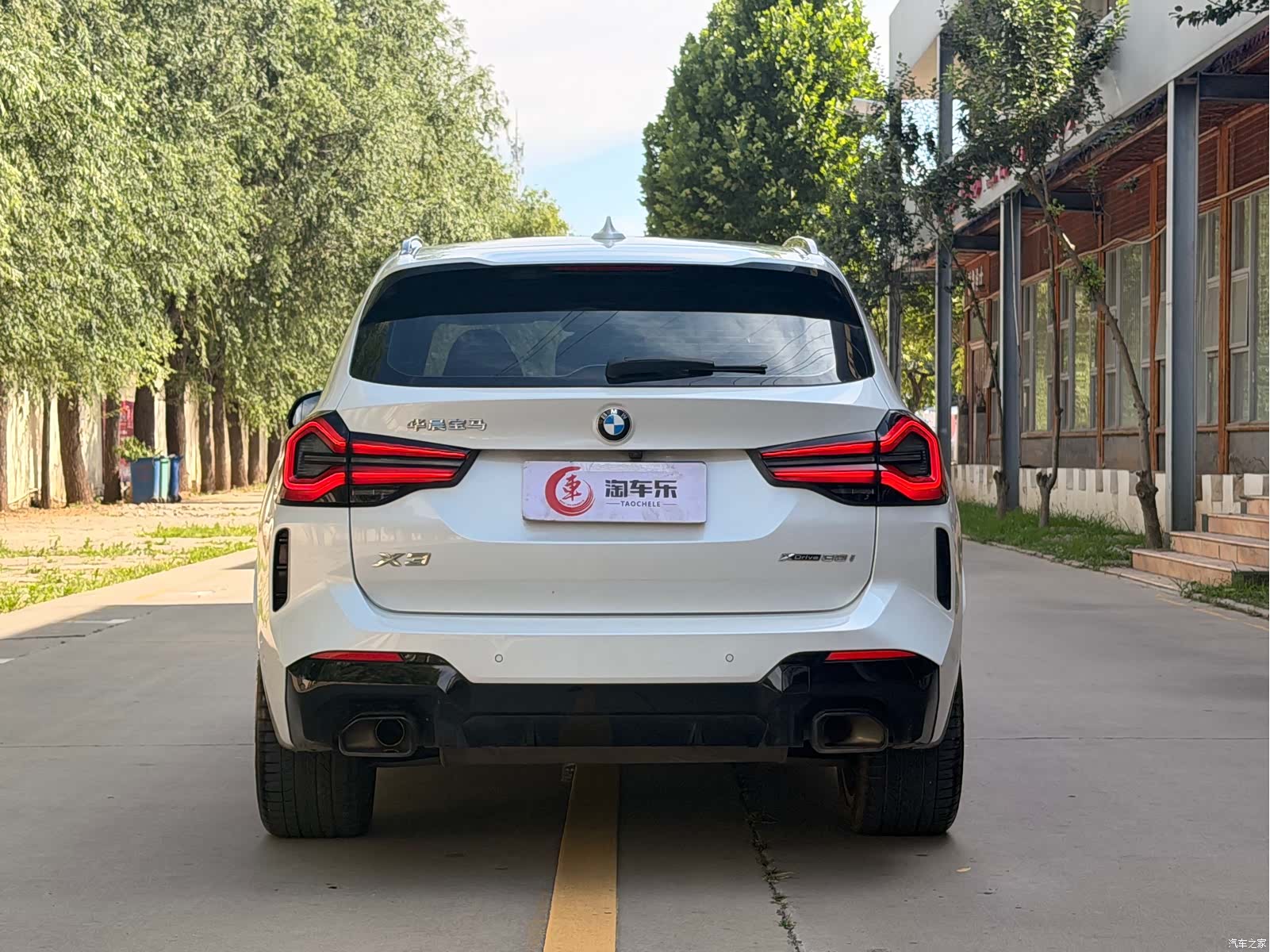 BMW X3, 2022 3