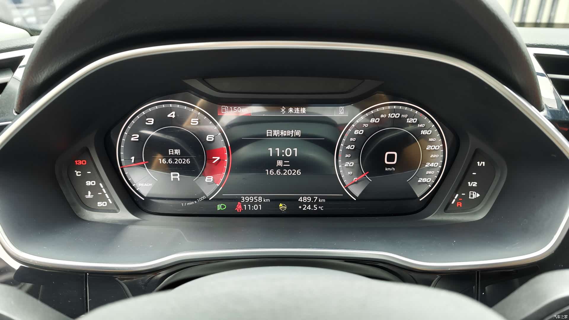 Audi Q3, 2023 8