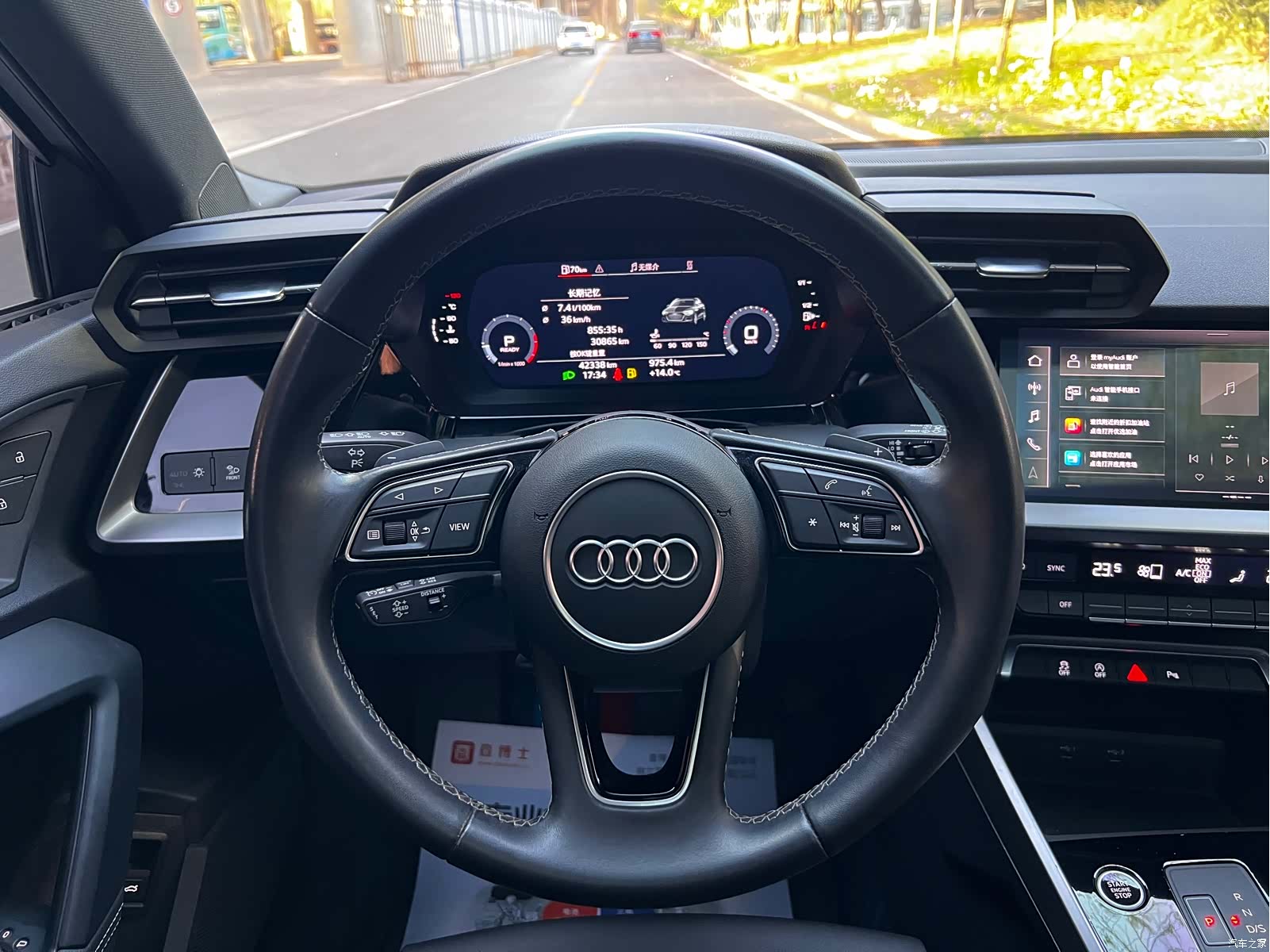 Audi A3, 2023 12