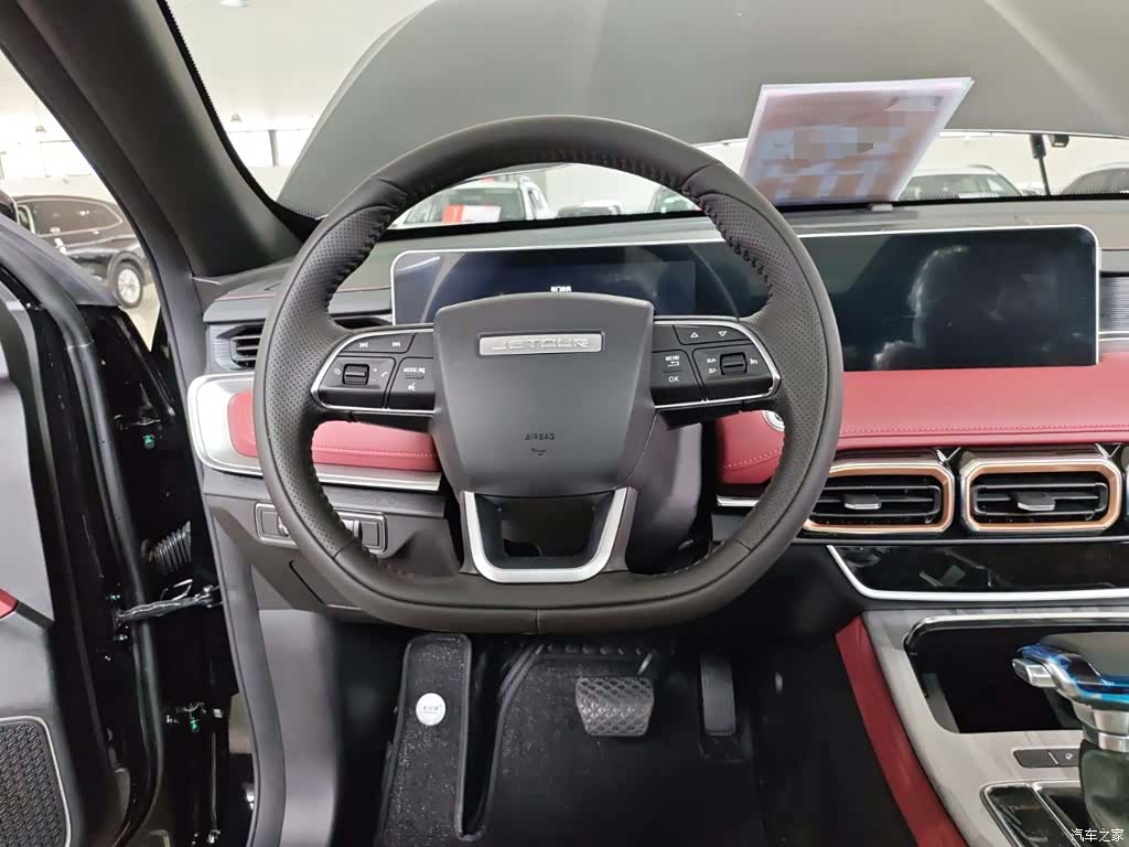 Jetour X70, 2026 7