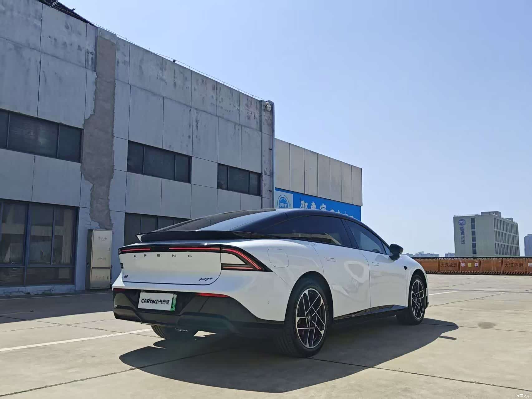 Xpeng P7, 2024 9