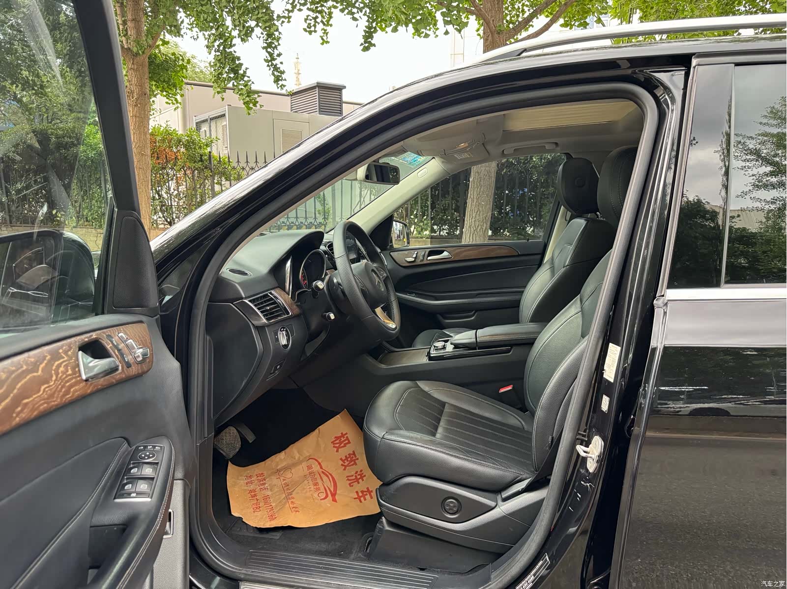Mercedes-Benz GLE, 2017 14