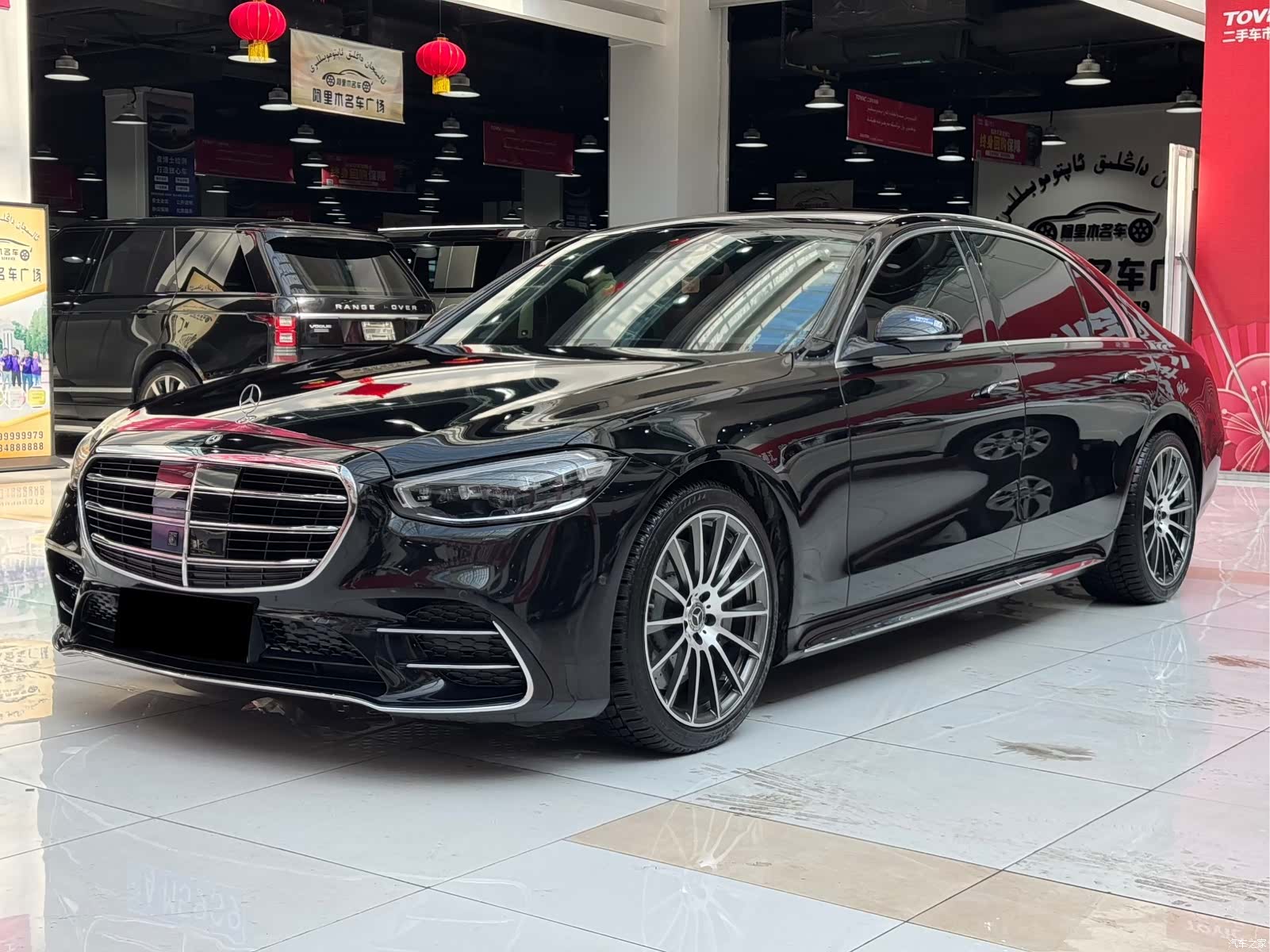 Mercedes-Benz S-Class, 2021 1