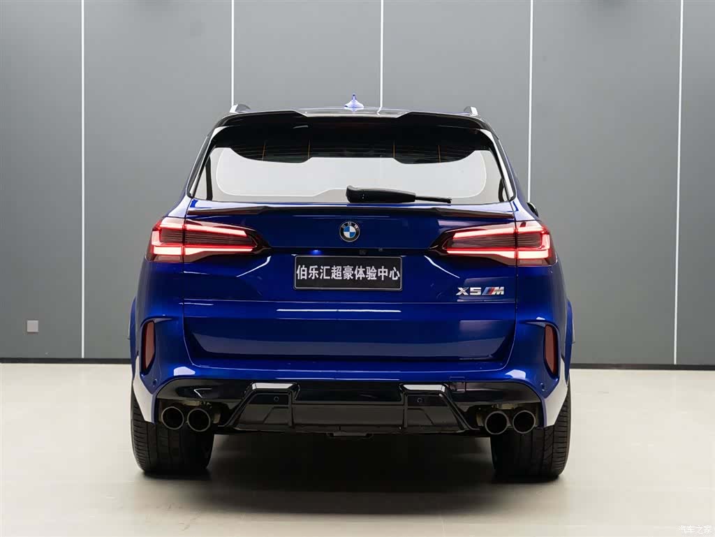 BMW X5, 2023 8