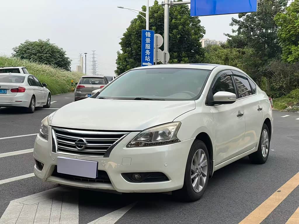 Nissan Sylphy 2012 1.8XL CVT Luxury