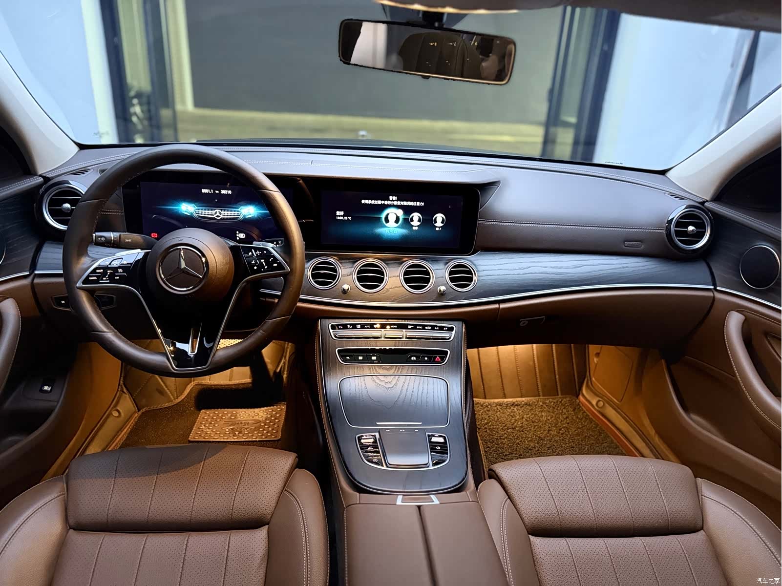 Mercedes-Benz E-Class, 2023 7
