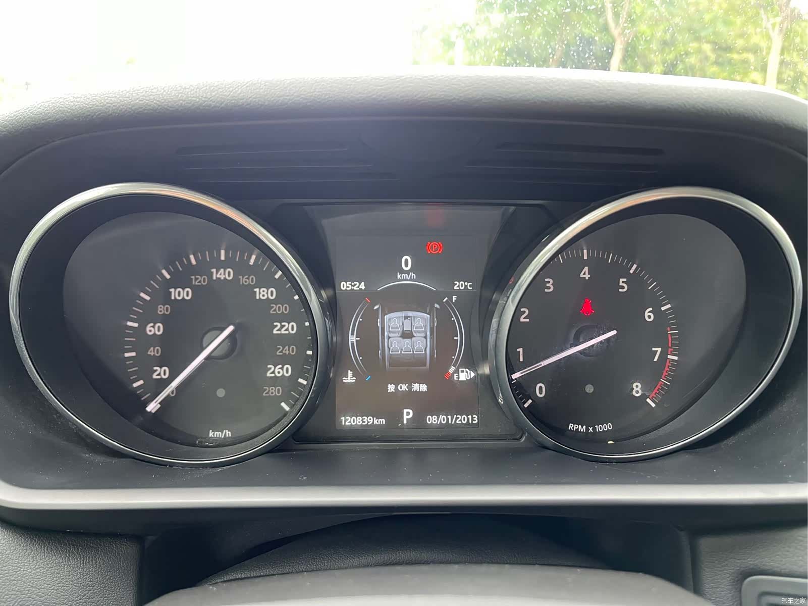 Land Rover Range Rover, 2015 12