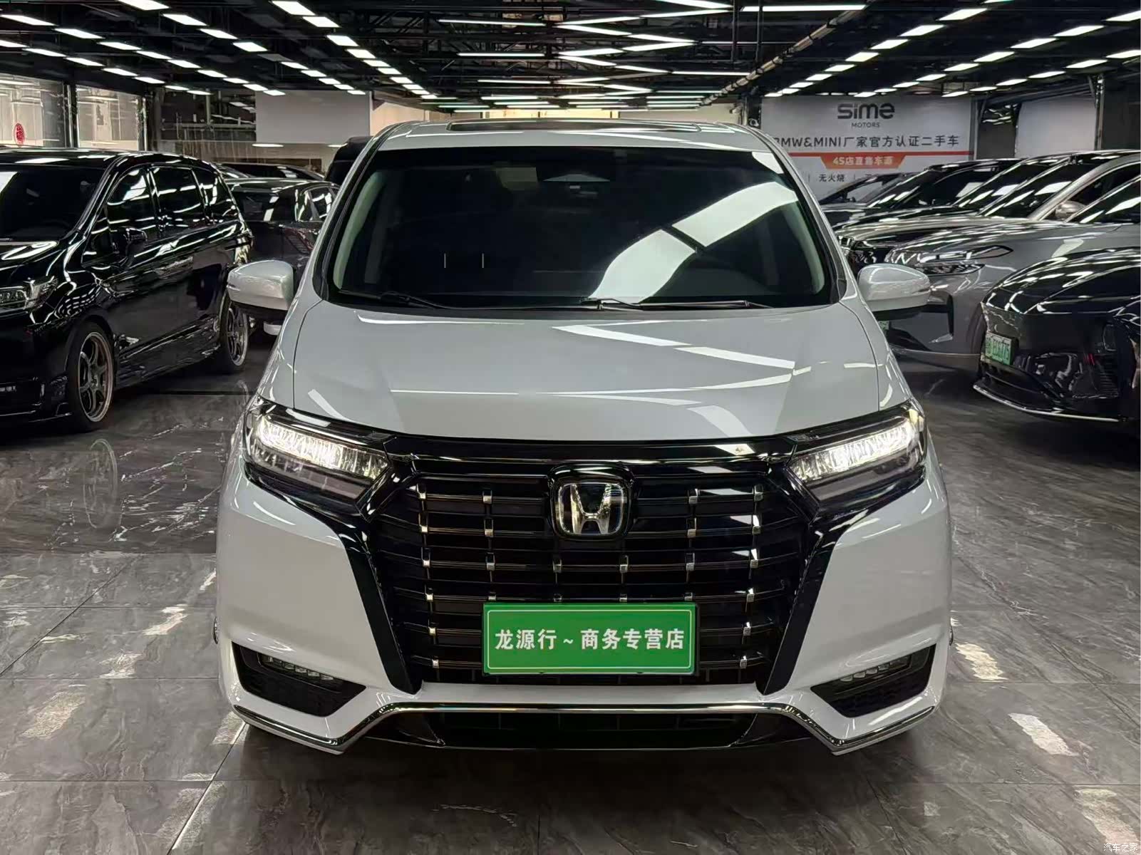 Honda Elysion, 2024 2