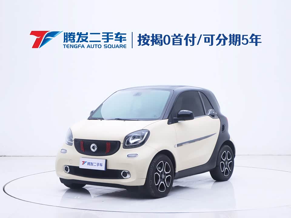 smart fortwo
