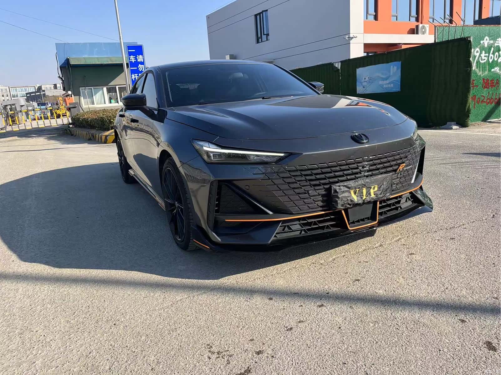 Changan UNI-V, 2023 3