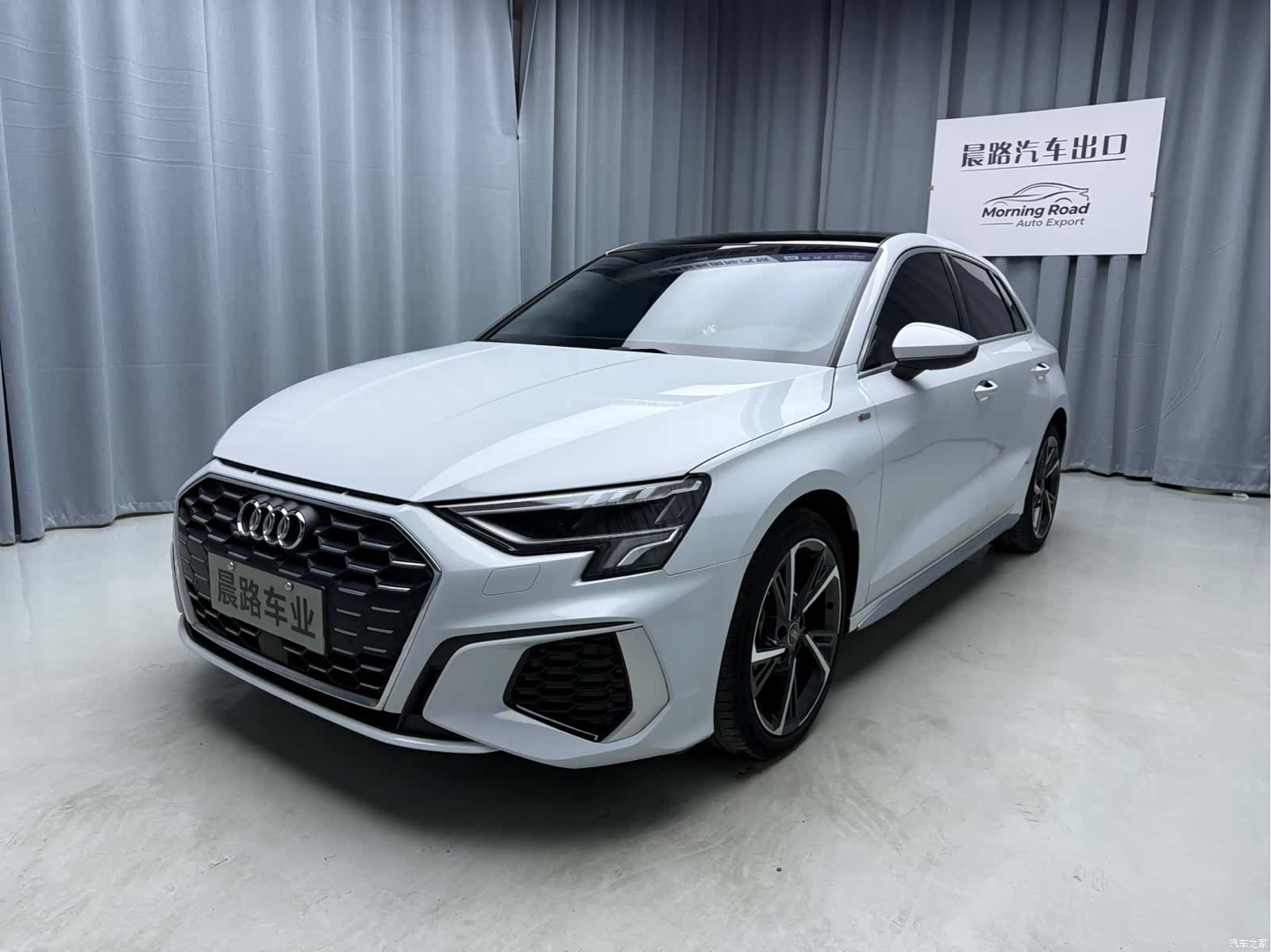 Audi A3, 2023 1