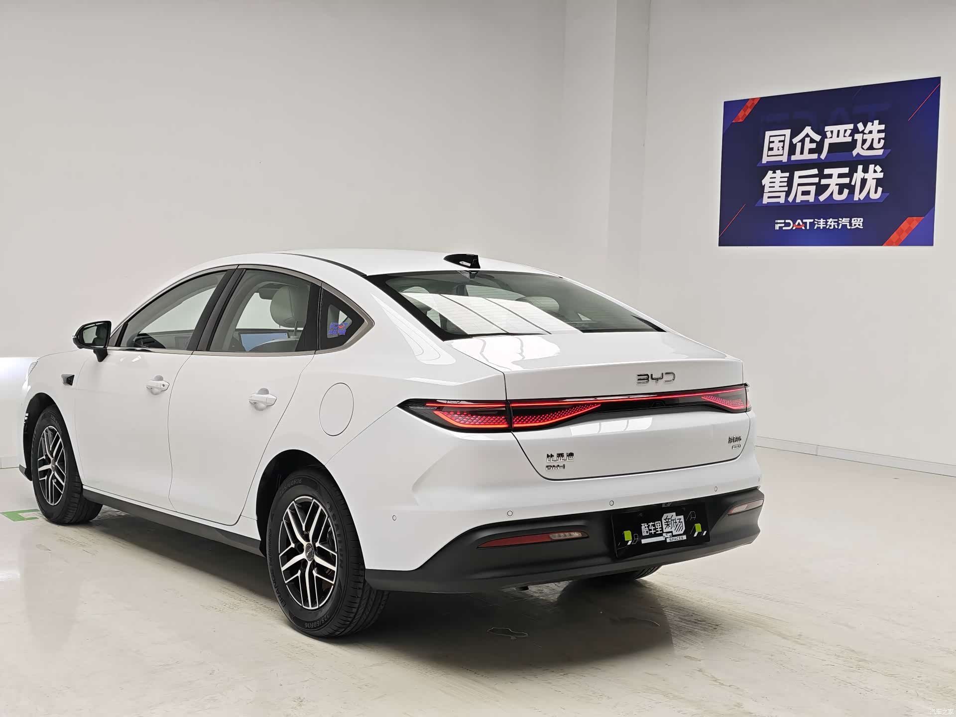 BYD Seal, 2025 6
