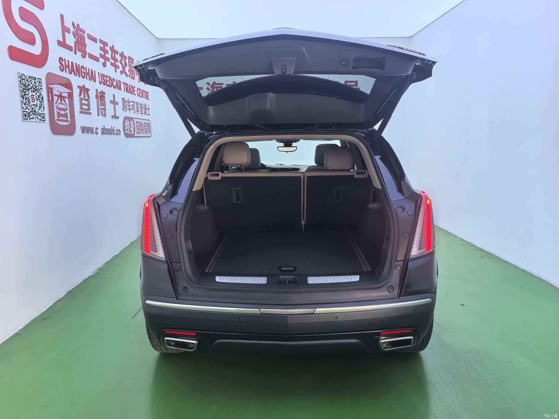 Cadillac XT5, 2021 20