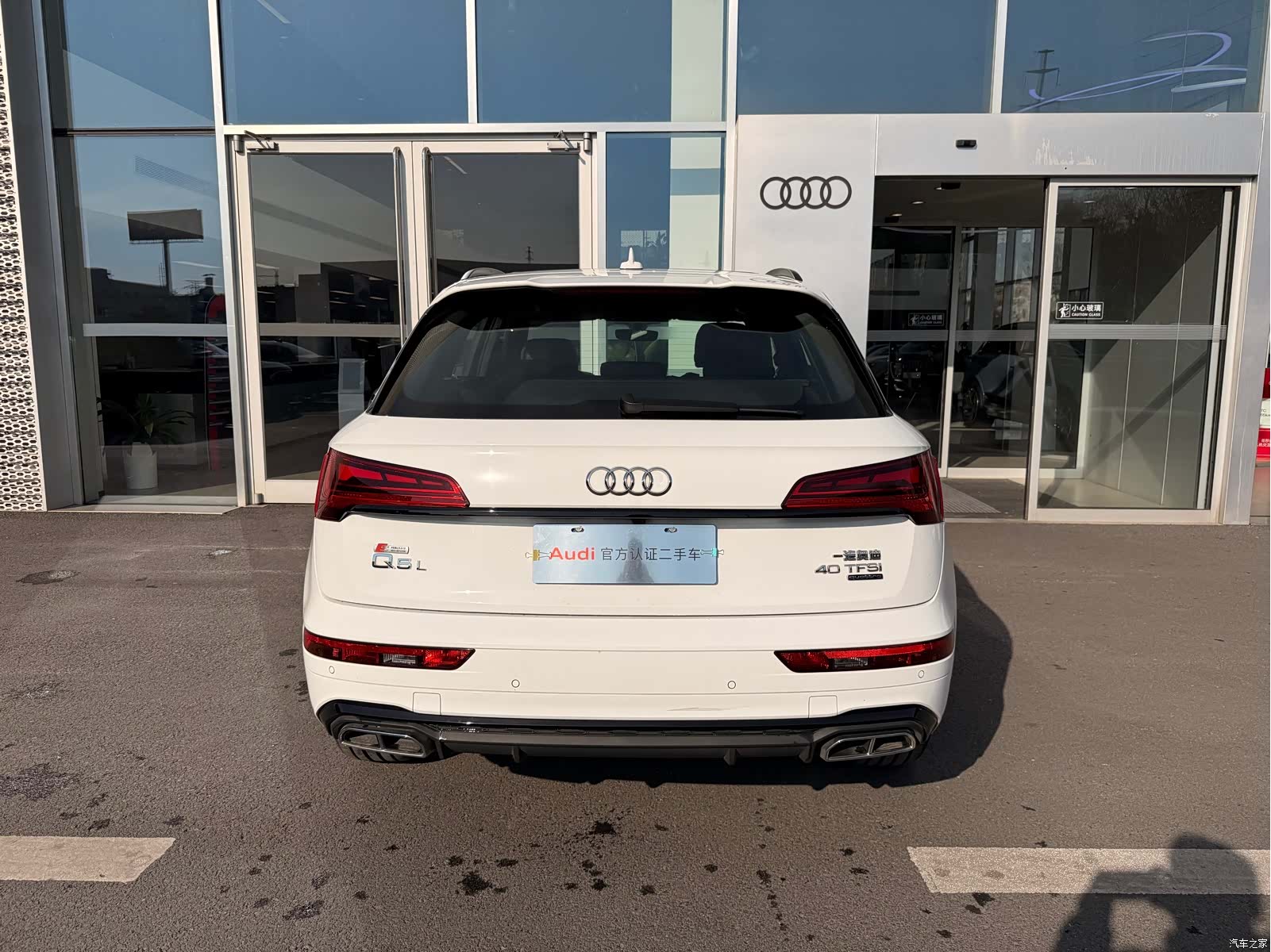 Audi Q5L, 2024 все фото