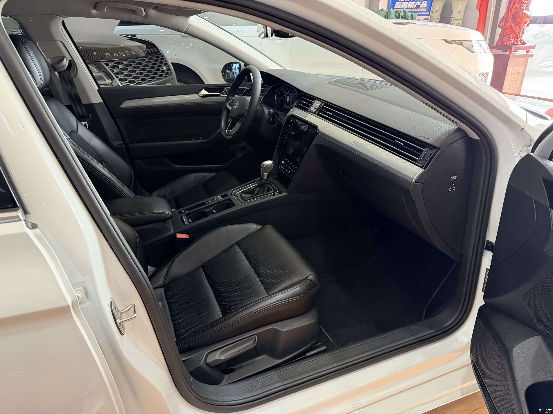 Volkswagen Variant, 2022 11