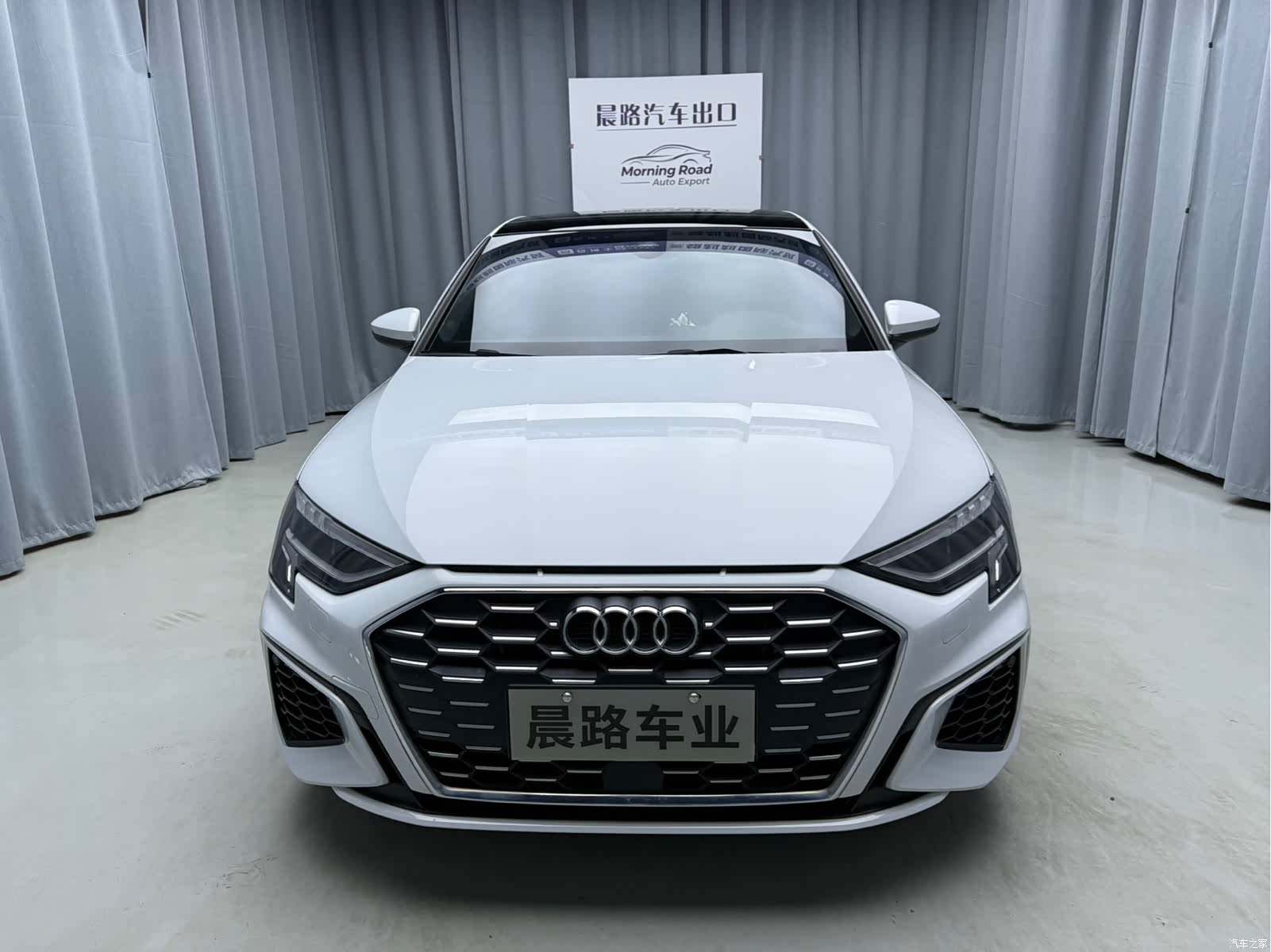 Audi A3, 2023 2