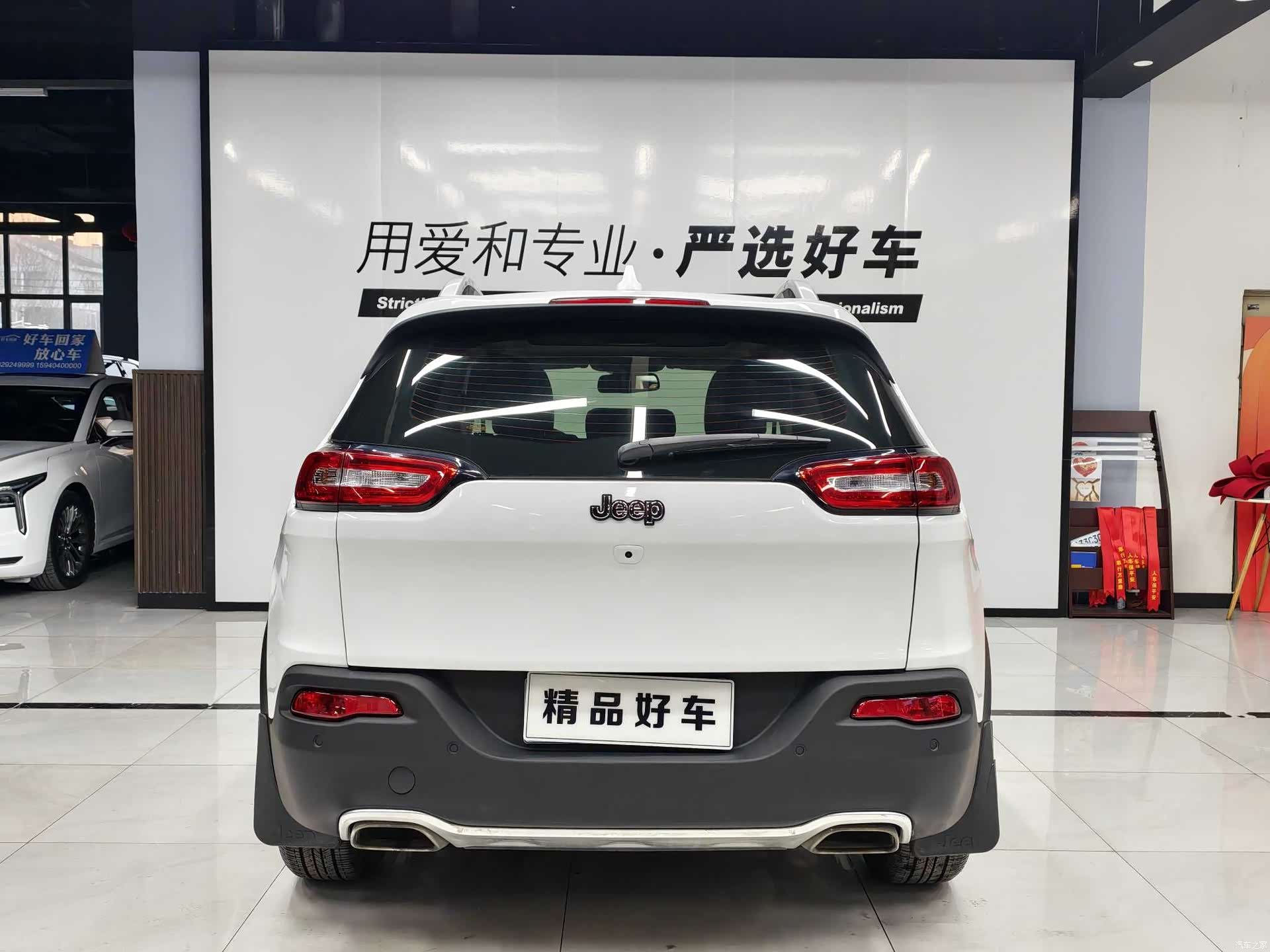 Jeep Cherokee, 2017 все фото