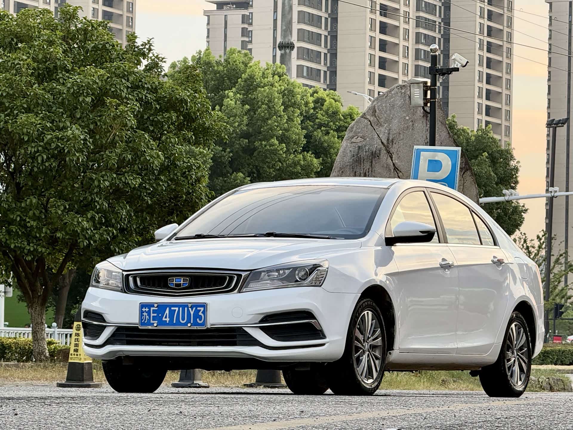 Geely Emgrand, 2019 2