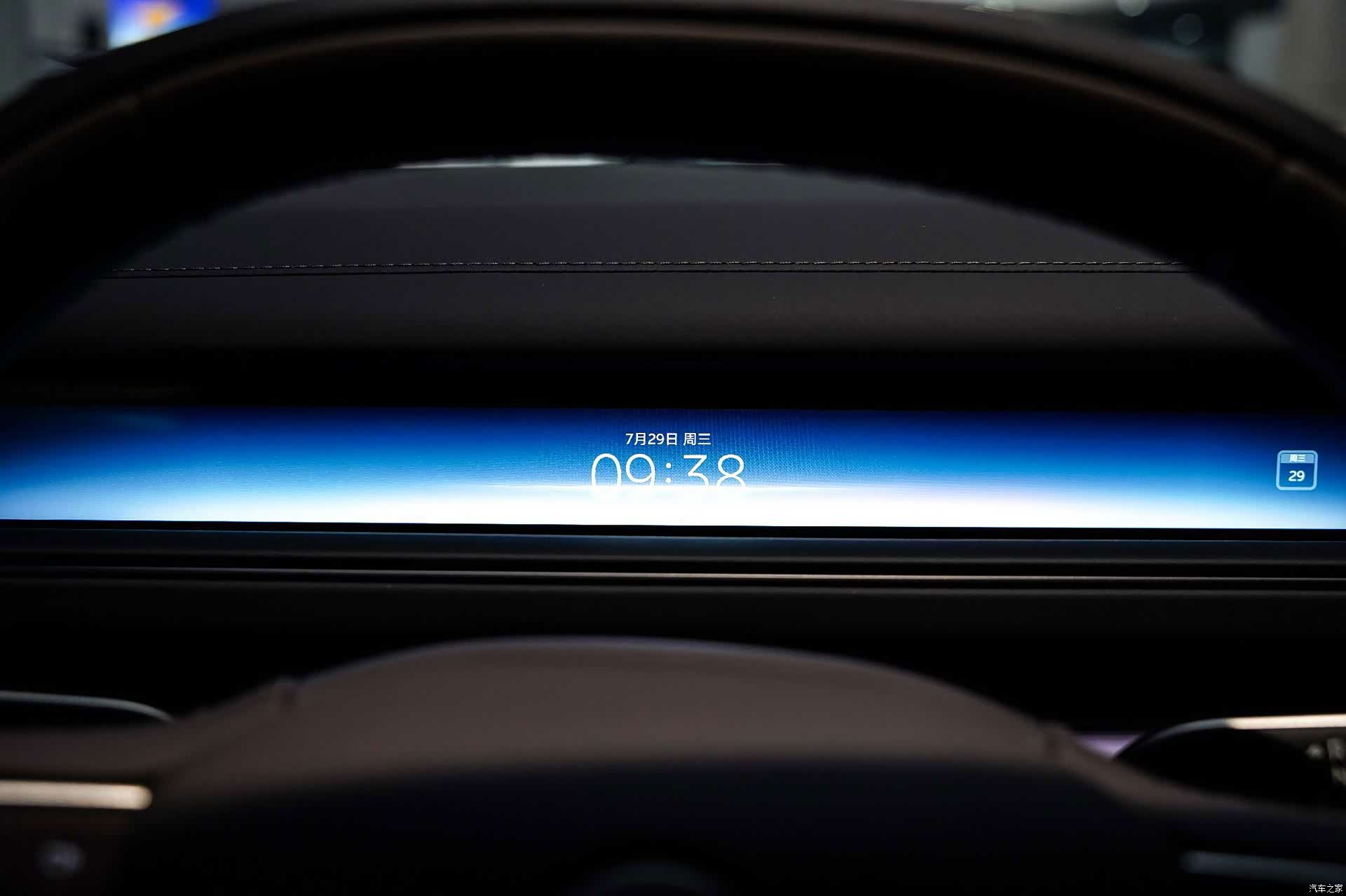 NIO ES8, 2026 10