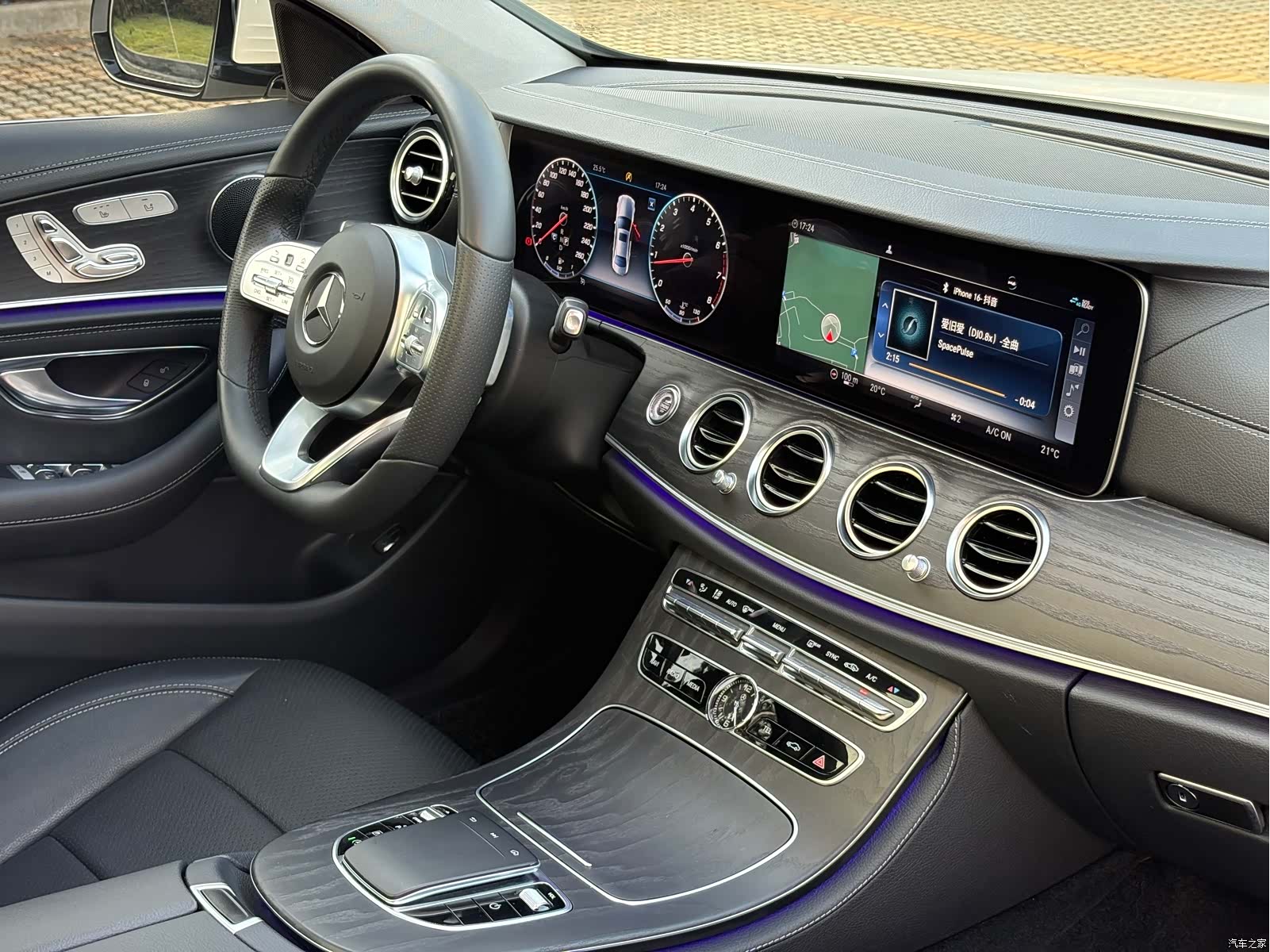 Mercedes-Benz E-Class, 2020 21