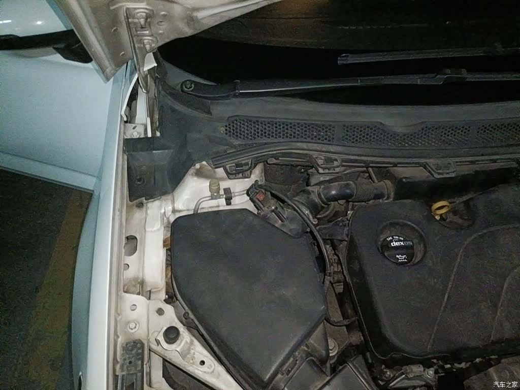 Buick Verano, 2016 21