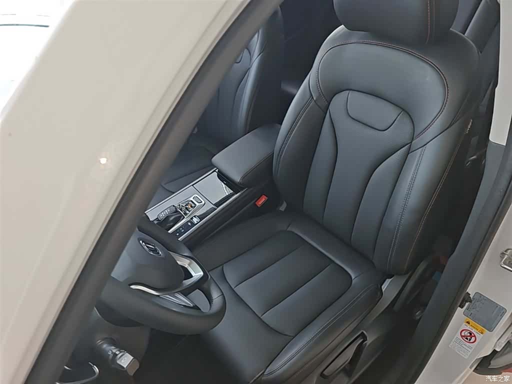 Changan CS75, 2021 15