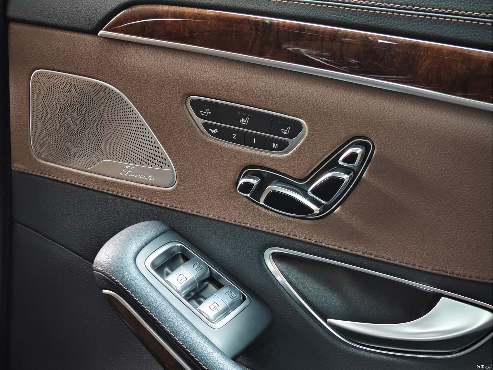 Mercedes-Benz S-Class, 2014 11