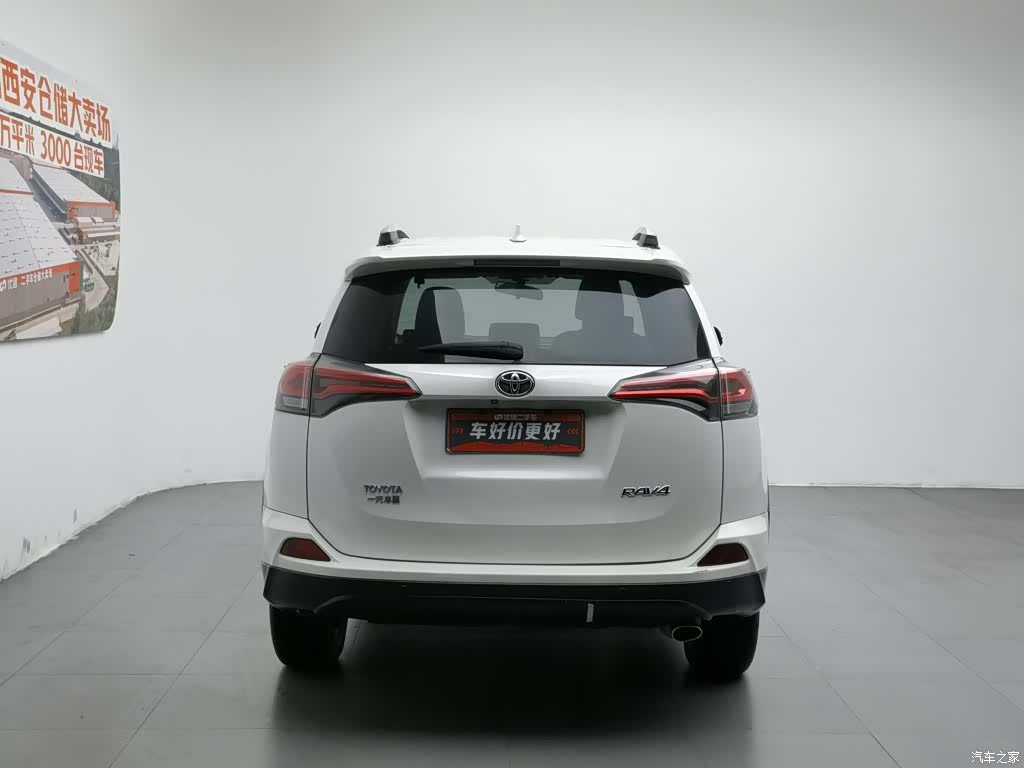 Toyota RAV4, 2018 4
