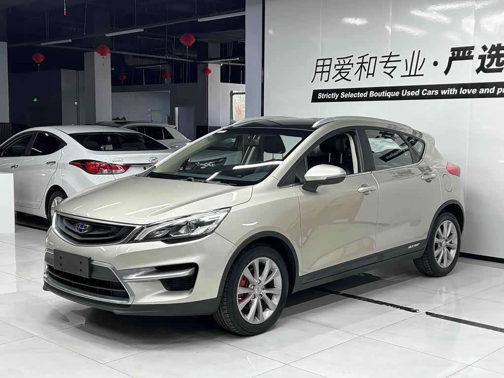 Geely Emgrand GS GS 2016 Sport 1.8L AT