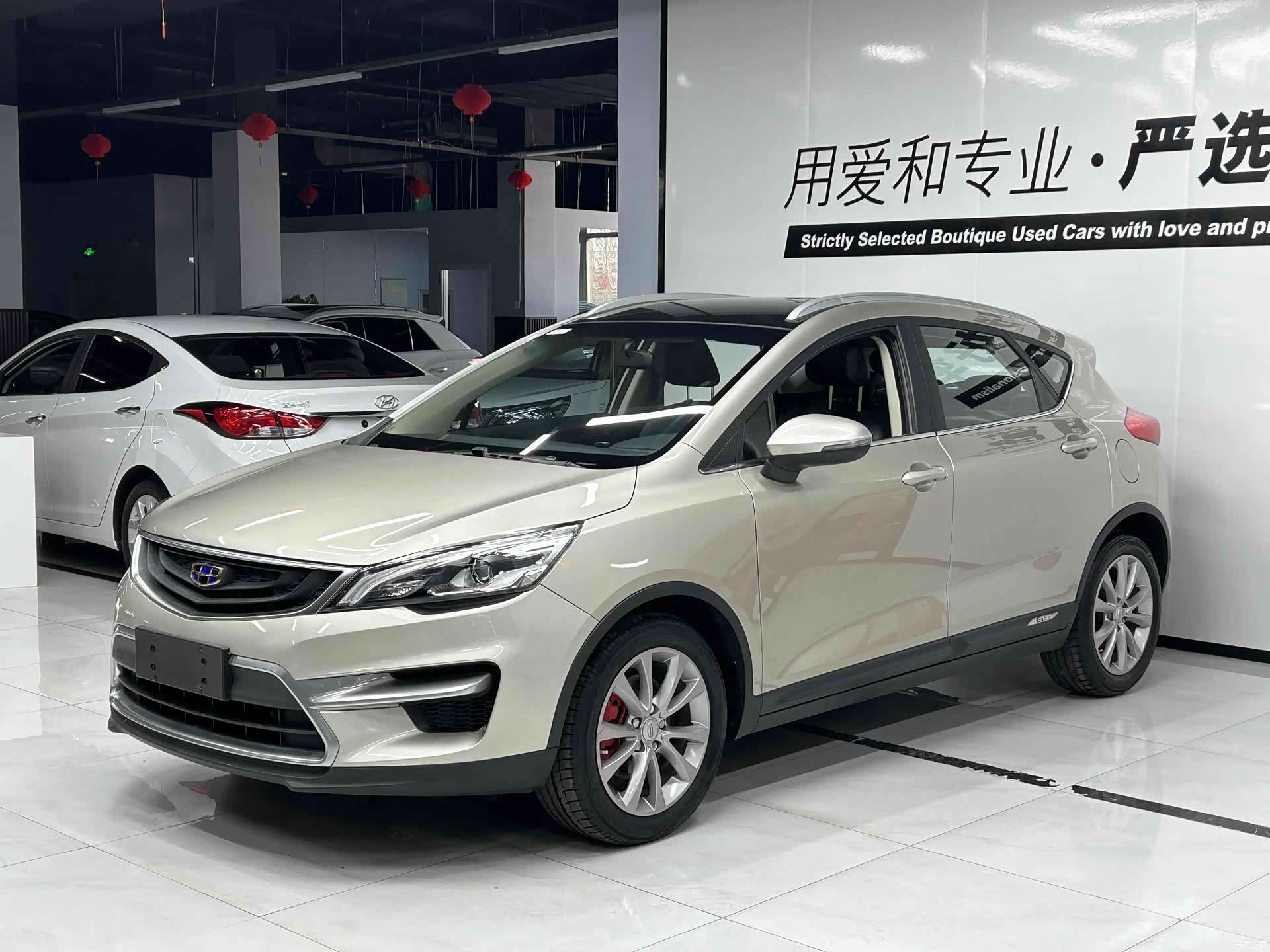 Geely Emgrand, 2018 1