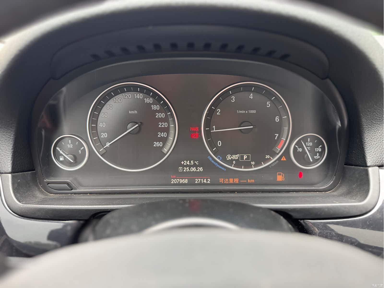 BMW 5 Series, 2016 21
