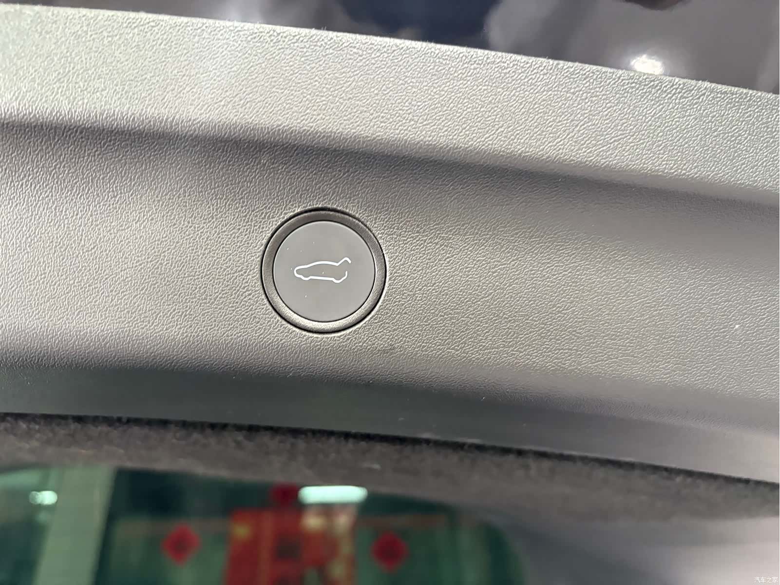 Tesla Model Y, 2023 28
